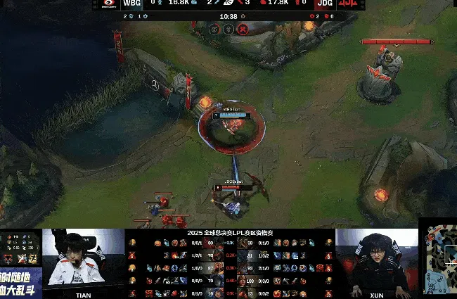JDG 2-0 WBG：跌宕起伏有来有回，JDG韧性十足先拿赛点