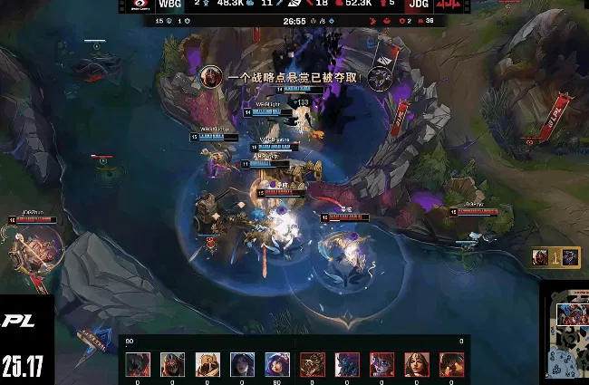 JDG 2-0 WBG：跌宕起伏有来有回，JDG韧性十足先拿赛点
