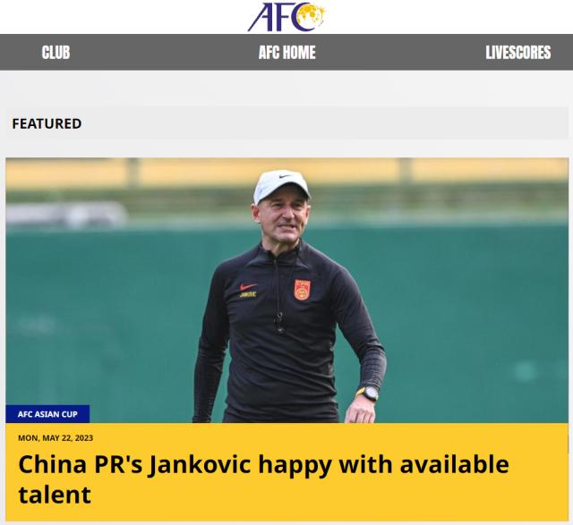 九游体育登录入口-扬科维奇接受亚足联专访：不能靠哭泣去解决问题