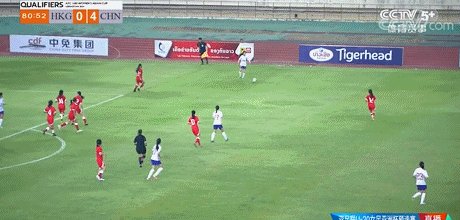 九游体育登录入口-【U20女足亚预赛】欧阳玉环戴帽 中国6比0中国香港