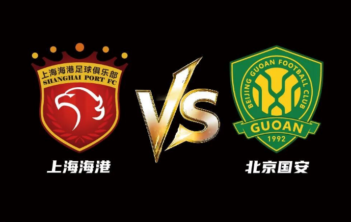 时隔7年，再聚金陵！超级杯京沪战门票预售，武磊回家乡冲大满贯