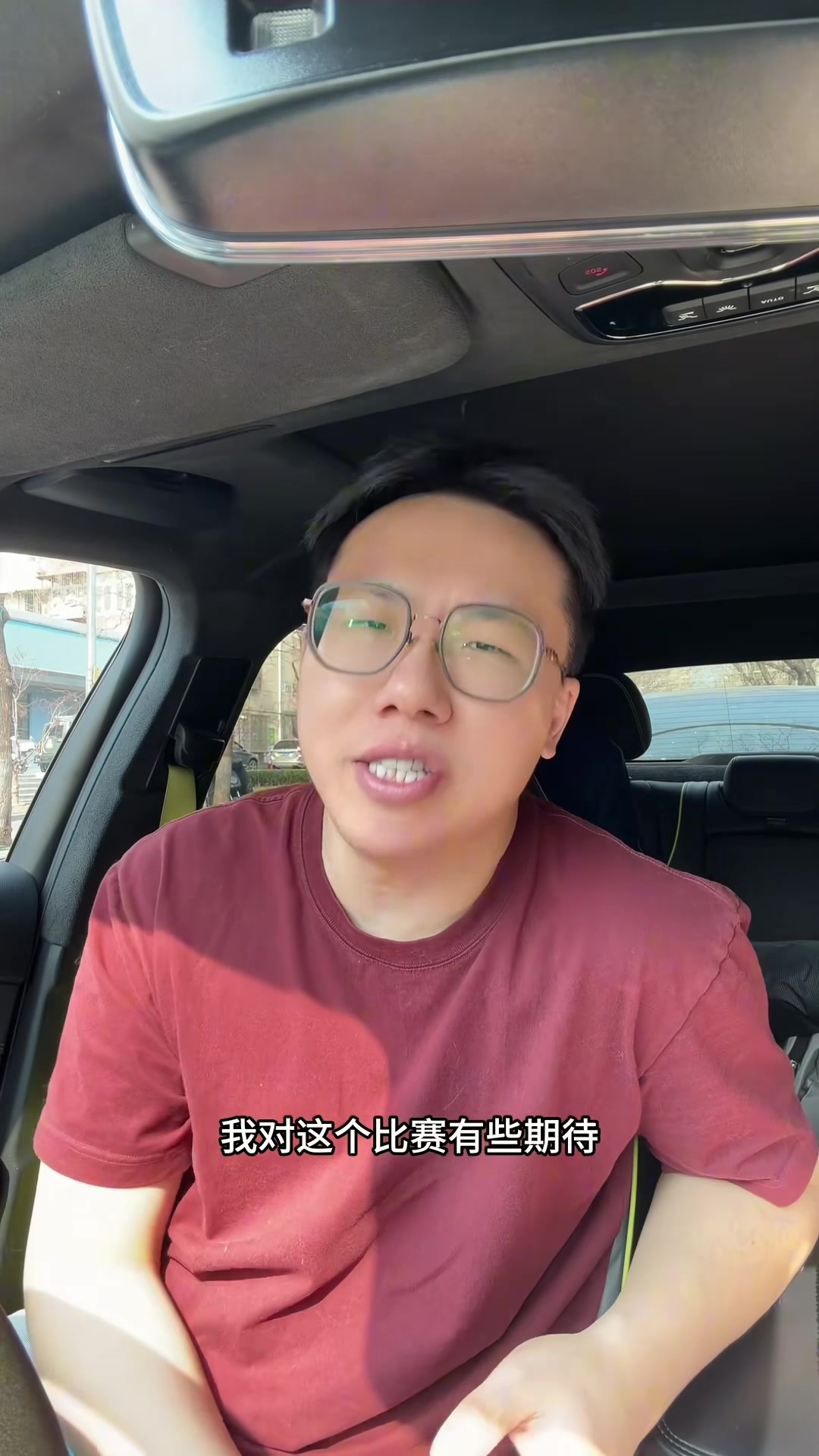 九游体育官网-解说：谢泼德在场还让杜兰特持球 乌度卡对KD有执念&amp;在高原缺氧？